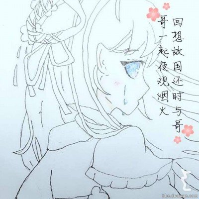 开春炸江!黑龙江数十米冰雾腾空而起